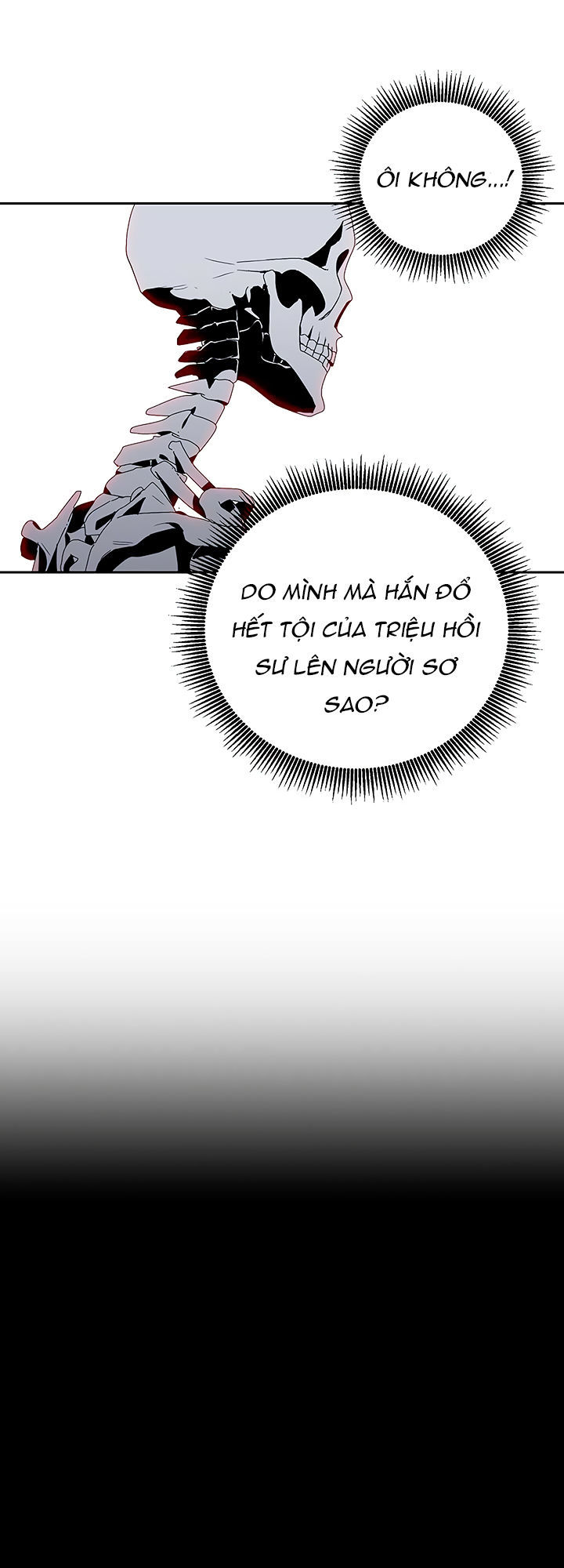 page_24.jpg