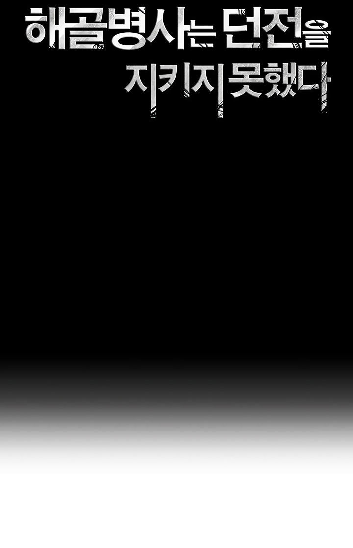 page_25.jpg