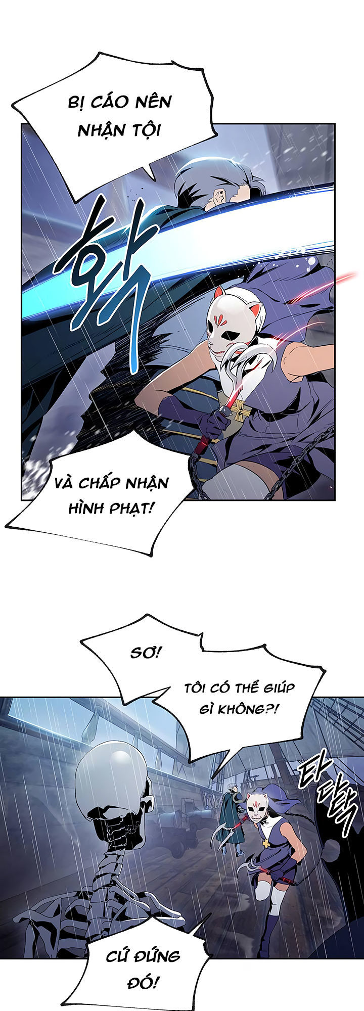 page_40.jpg