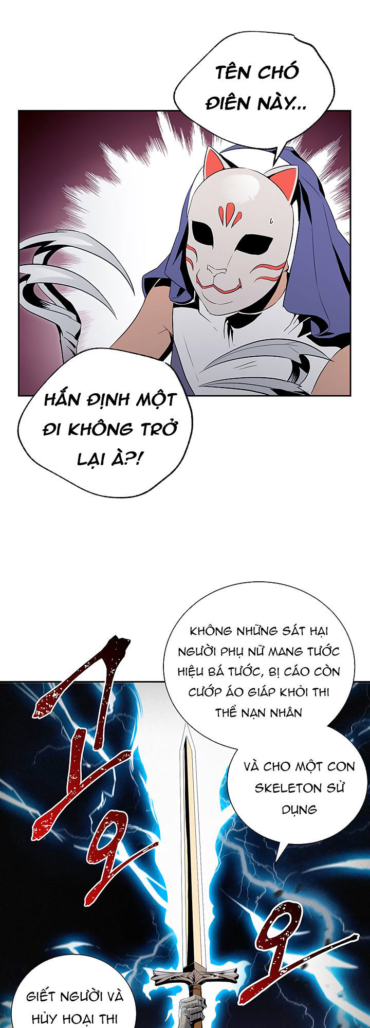 page_48.jpg