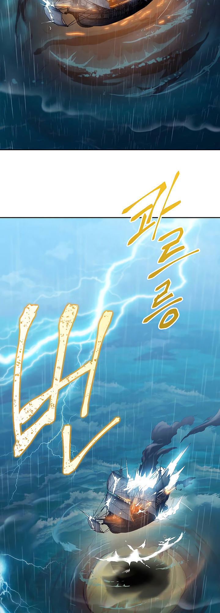 page_55.jpg