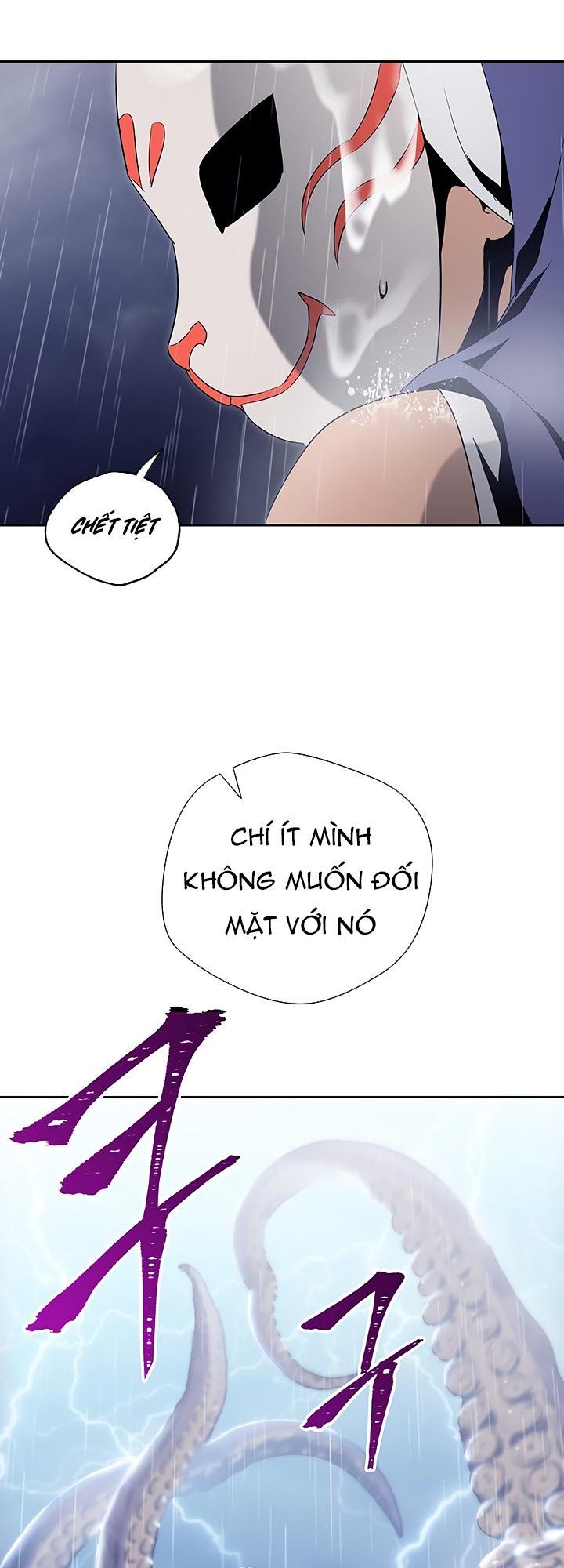 page_2.jpg