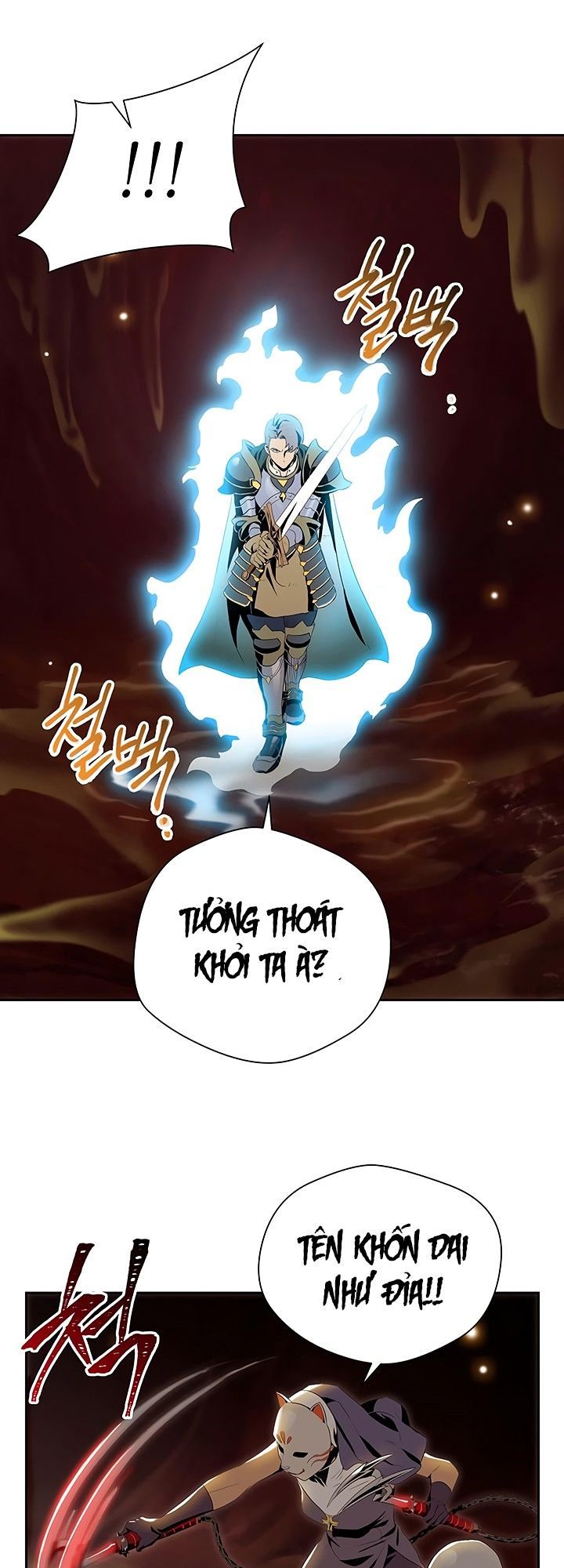 page_29.jpg