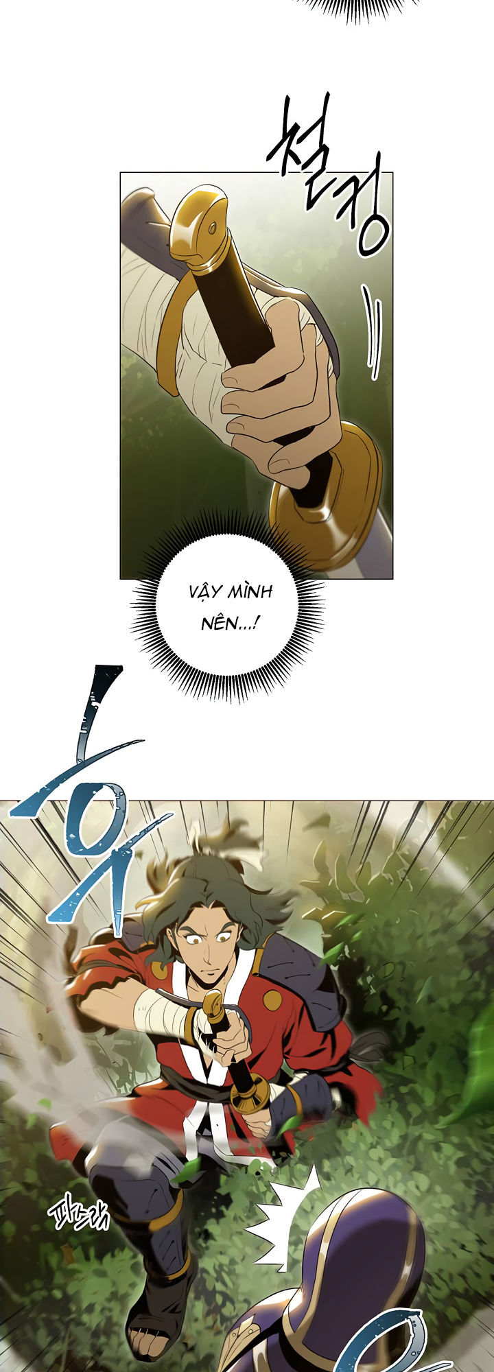 page_13.jpg