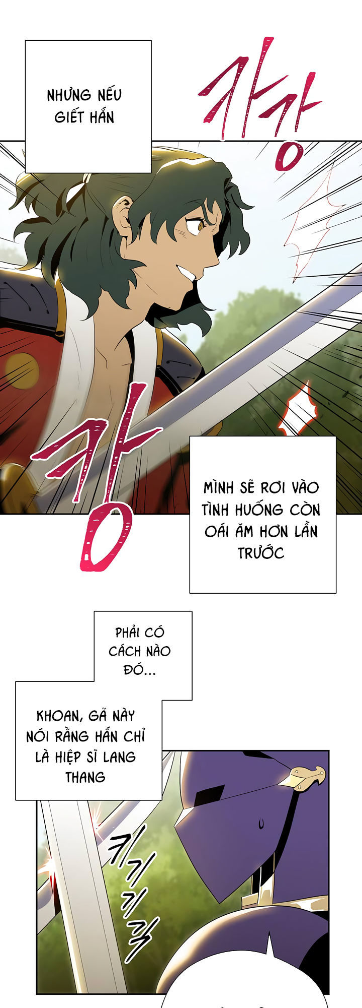 page_19.jpg