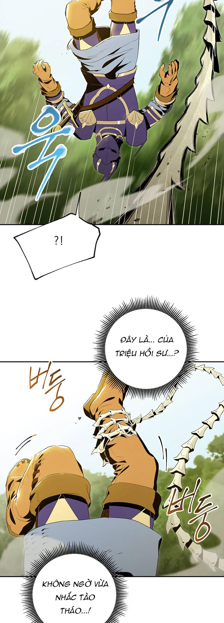 page_26.jpg