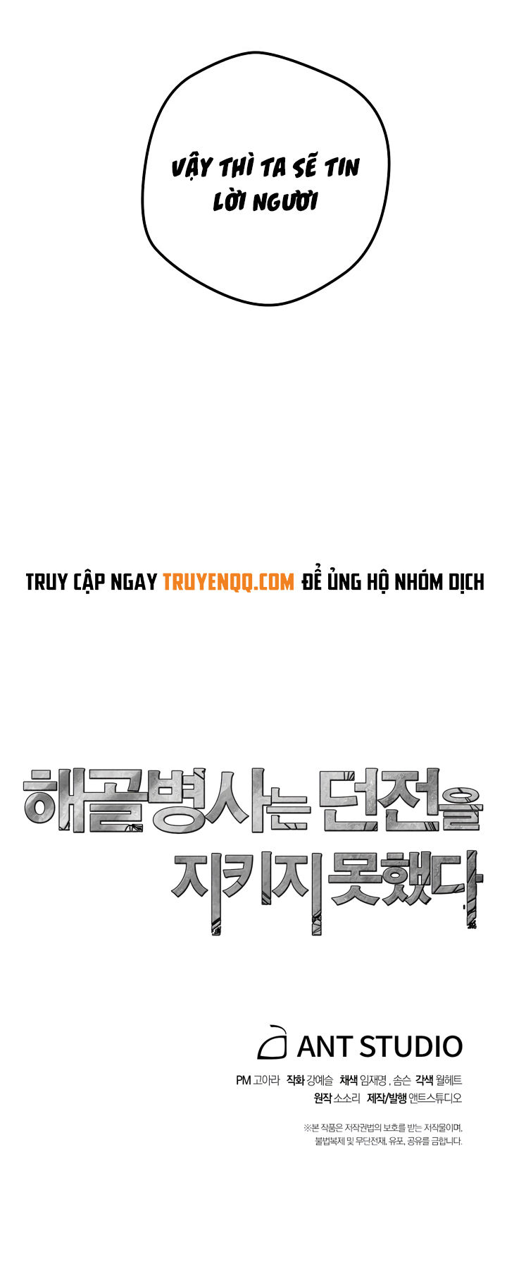 page_58.jpg