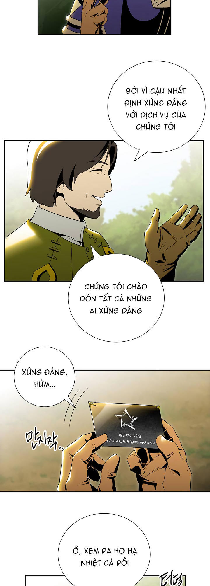 page_35.jpg