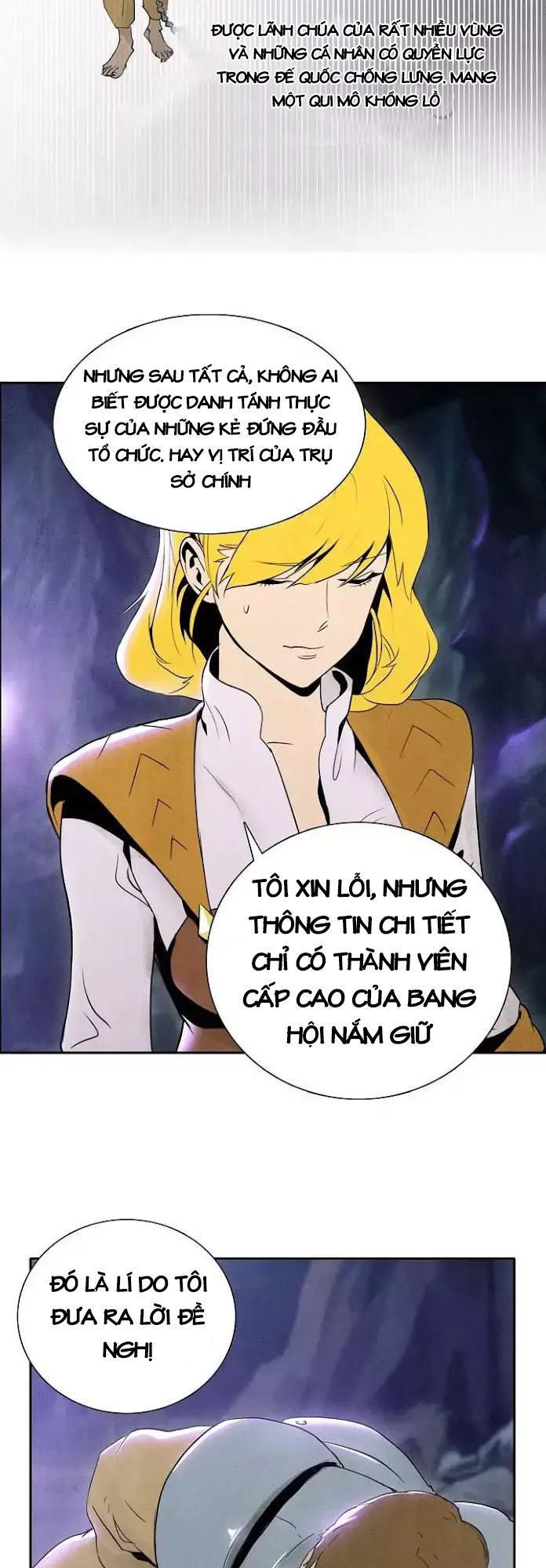 page_23.jpg