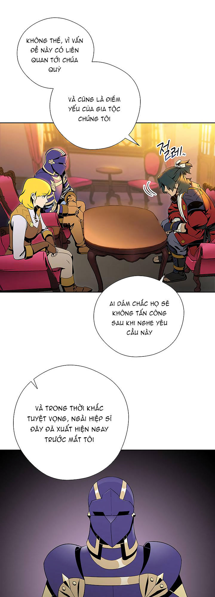 page_25.jpg