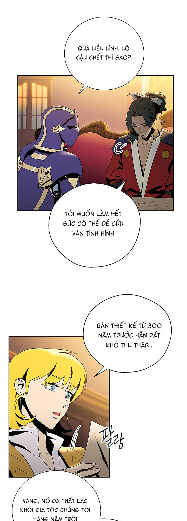 page_29.jpg