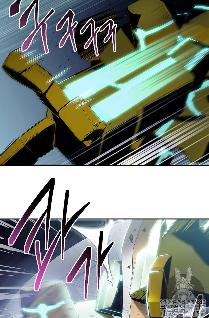page_15.jpg