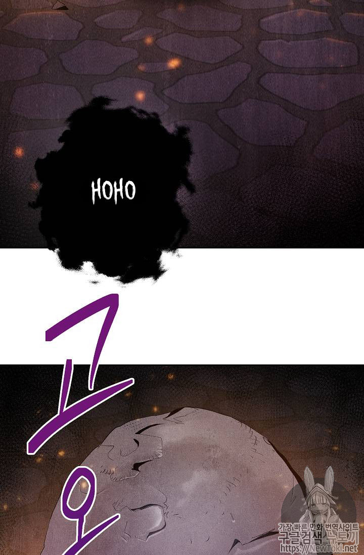 page_61.jpg