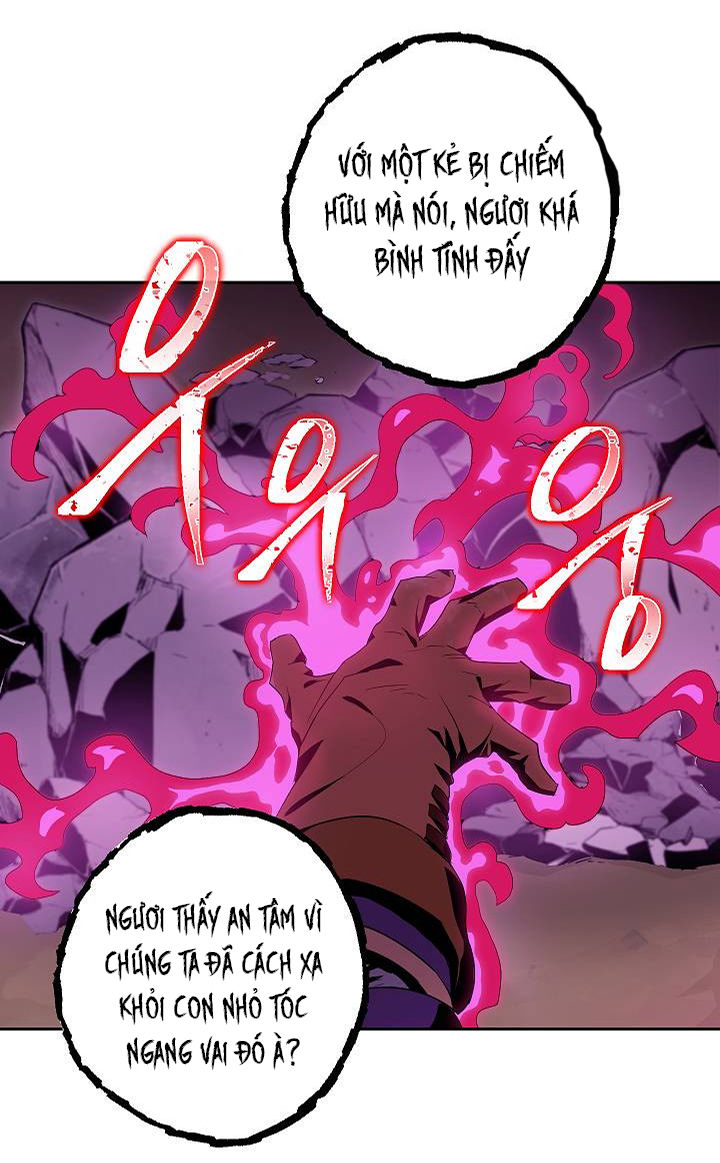 page_23.jpg