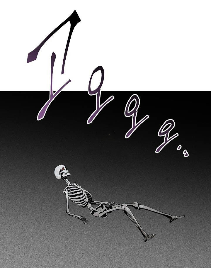 page_84.jpg