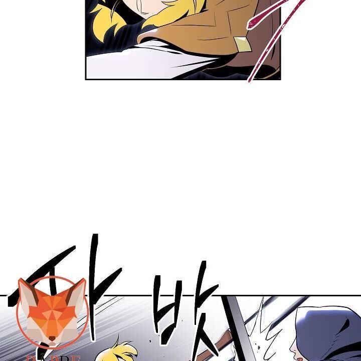 page_2.jpg