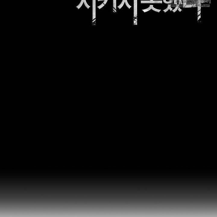 page_29.jpg