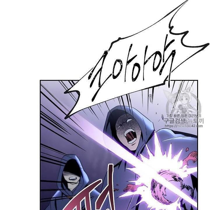 page_33.jpg