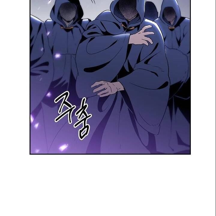 page_41.jpg