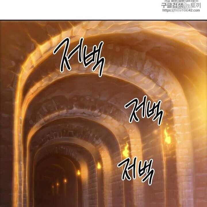 page_55.jpg