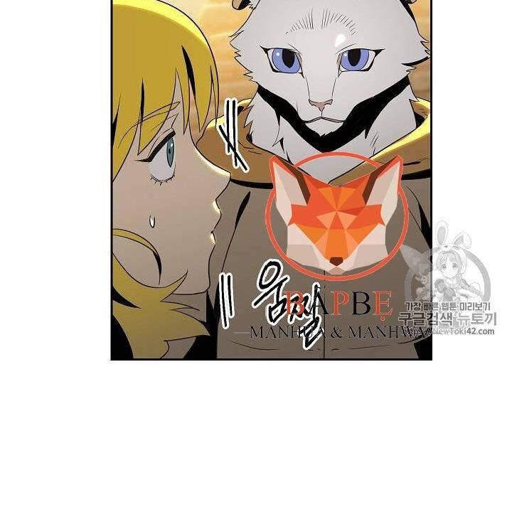 page_79.jpg