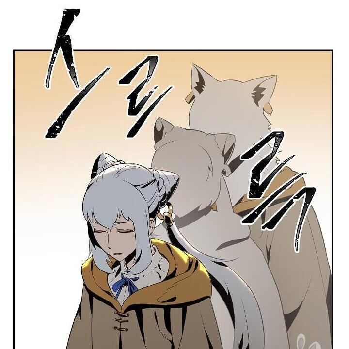 page_80.jpg