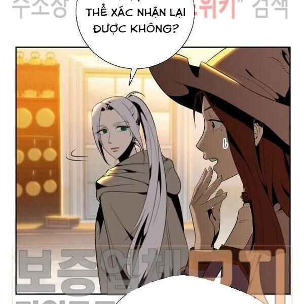 page_13.jpg