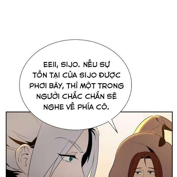 page_26.jpg