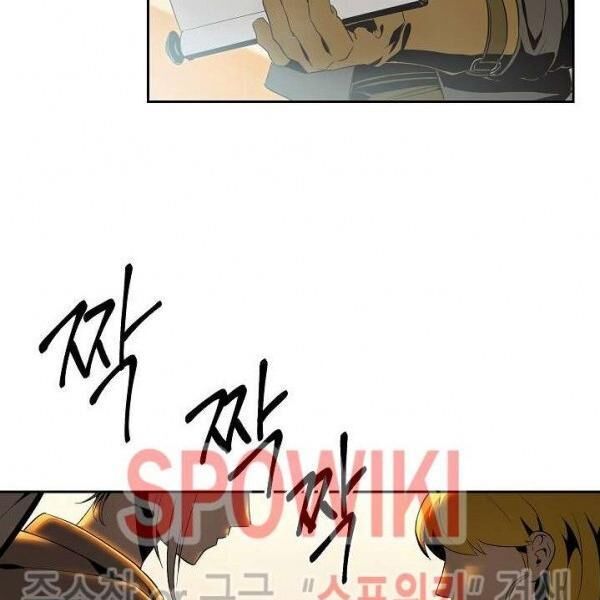 page_41.jpg