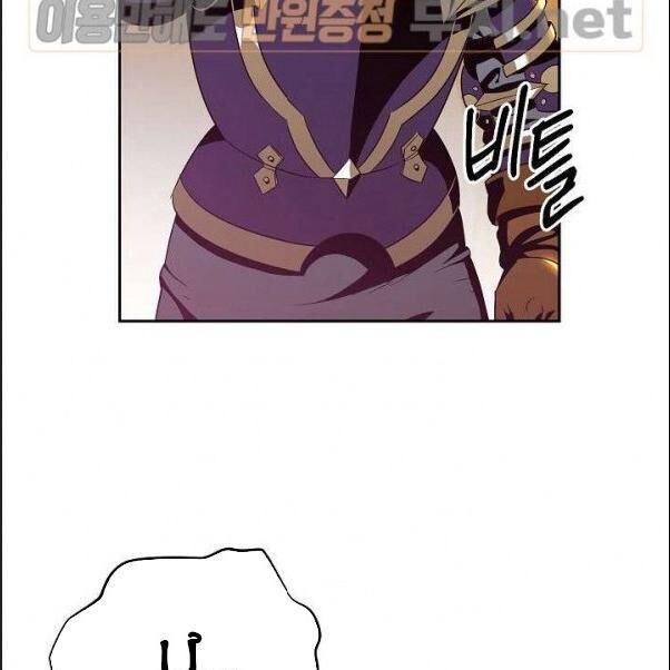 page_53.jpg