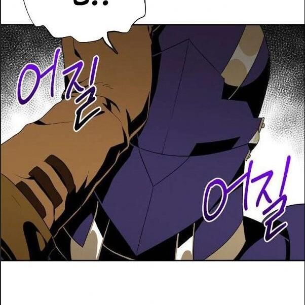 page_54.jpg