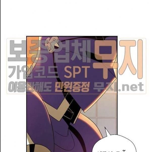page_67.jpg