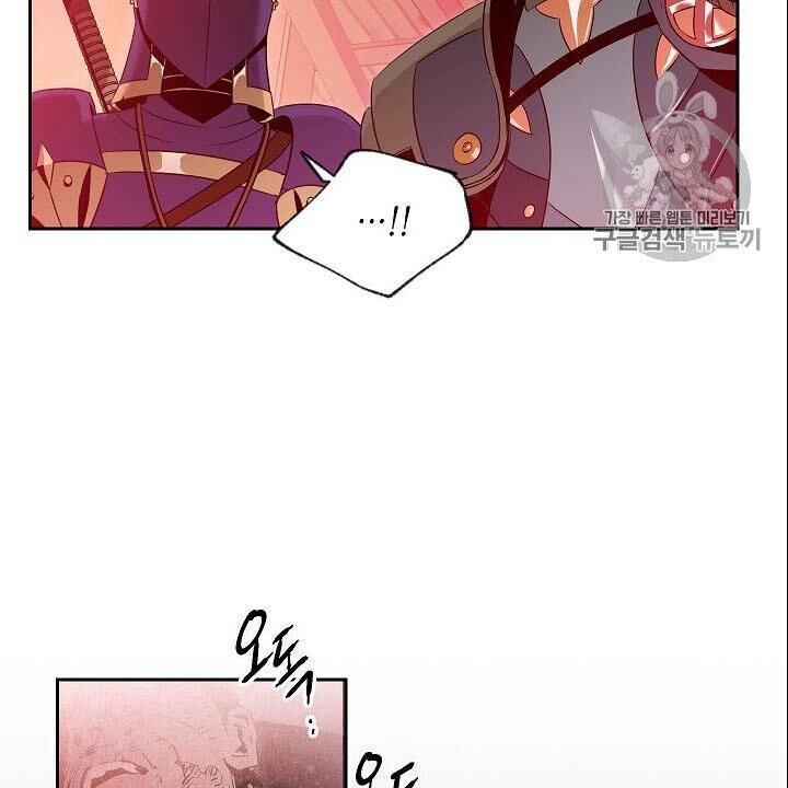 page_108.jpg