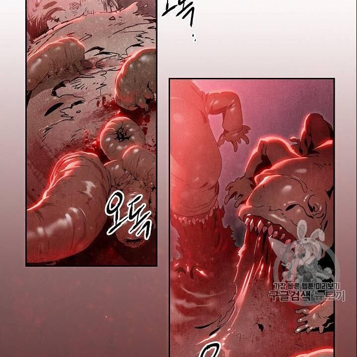 page_109.jpg