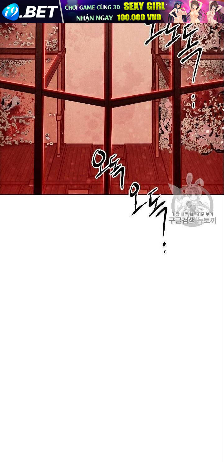 page_112.jpg