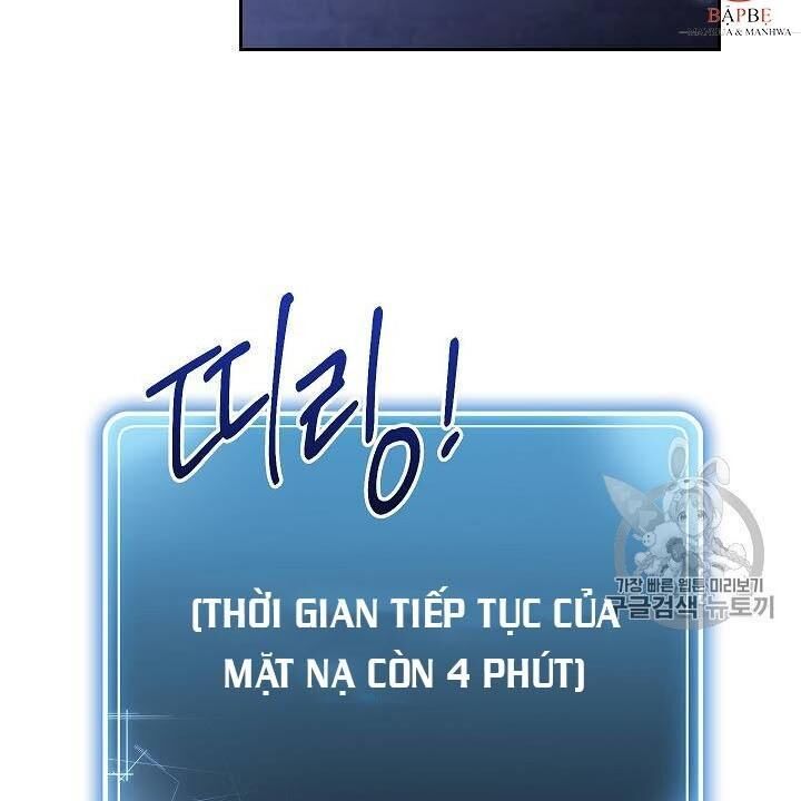 page_24.jpg