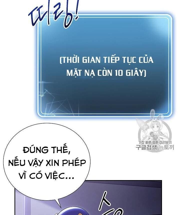 page_37.jpg