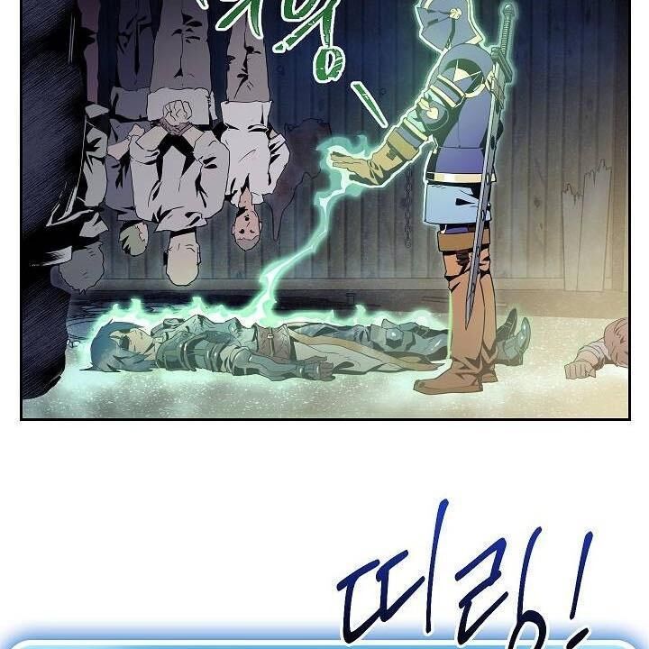 page_101.jpg