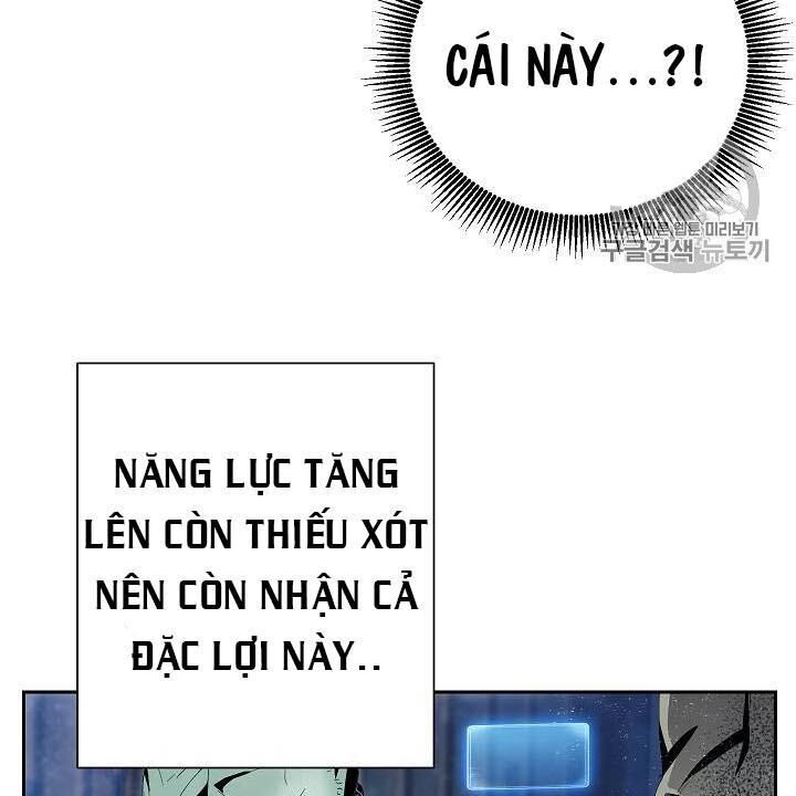 page_23.jpg