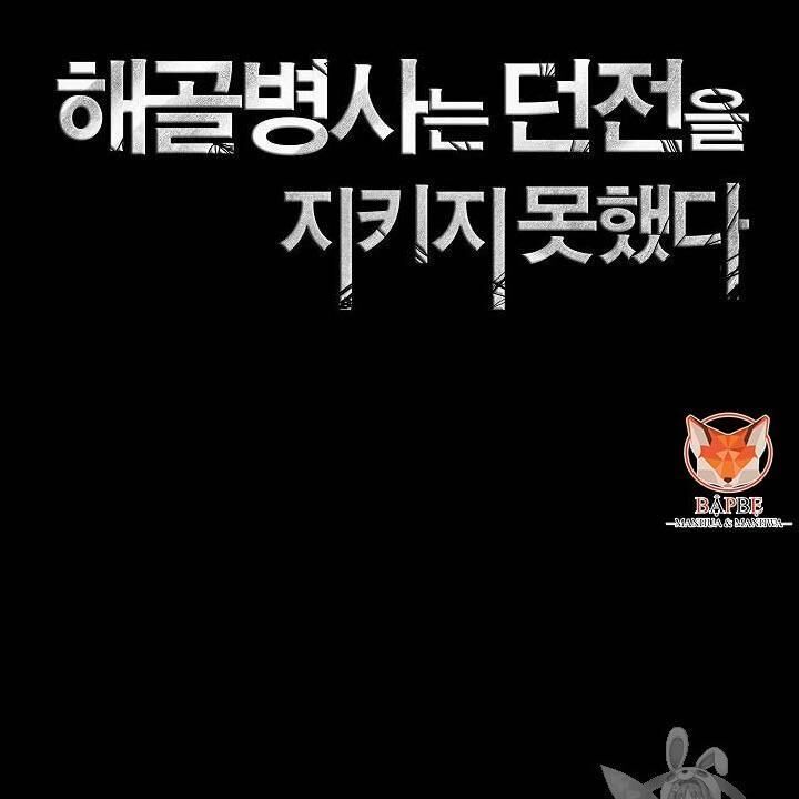 page_26.jpg