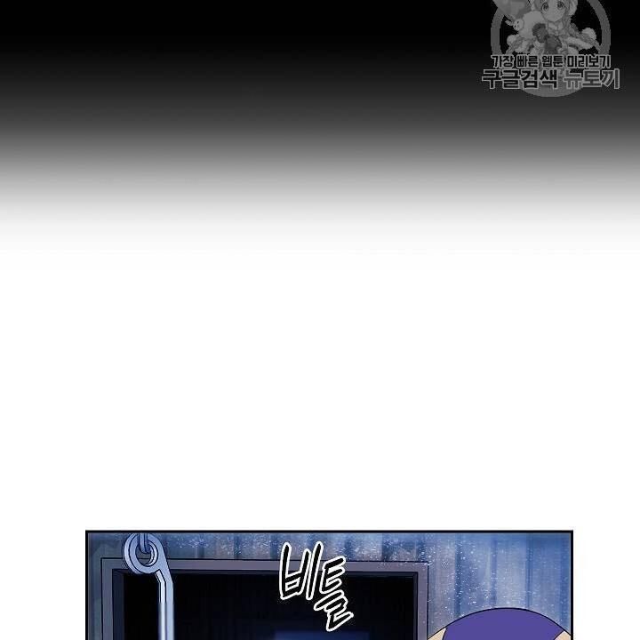 page_27.jpg