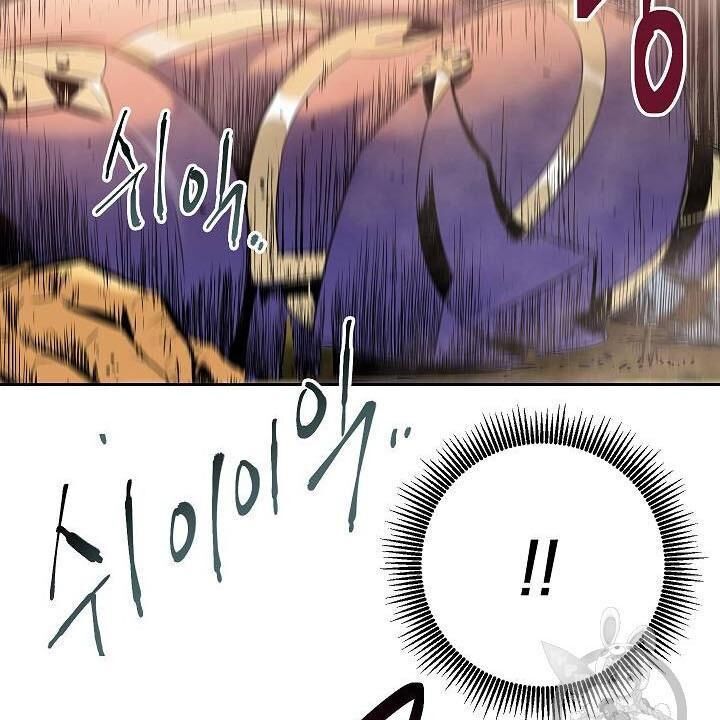 page_60.jpg