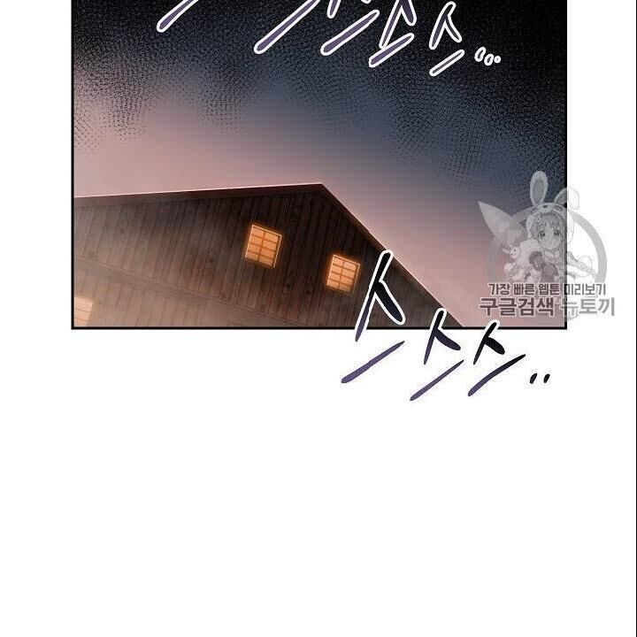 page_68.jpg
