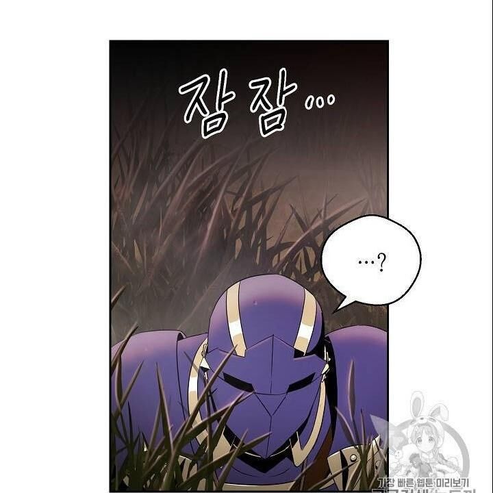 page_69.jpg