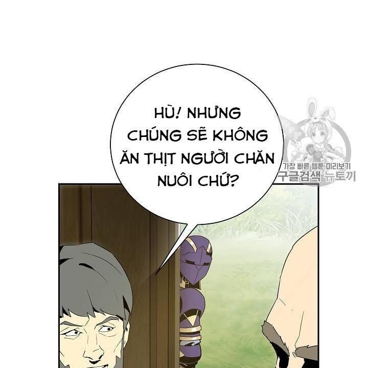 page_88.jpg