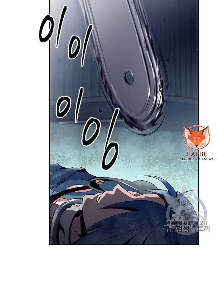 page_92.jpg