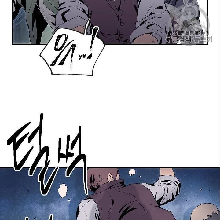 page_94.jpg
