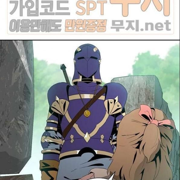 page_19.jpg