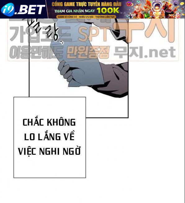 page_24.jpg