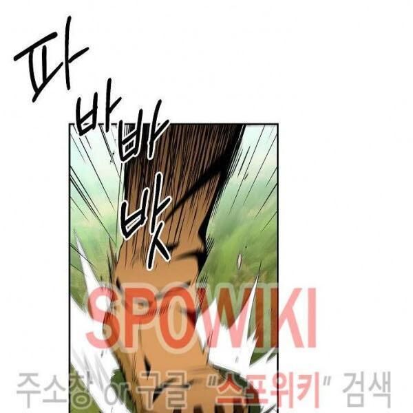 page_51.jpg